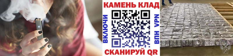 сколько стоит  Советский  ГАШ ice o lator 