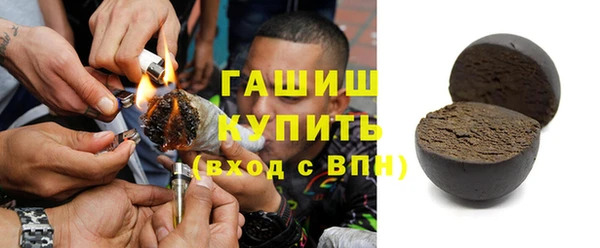 mix Няндома