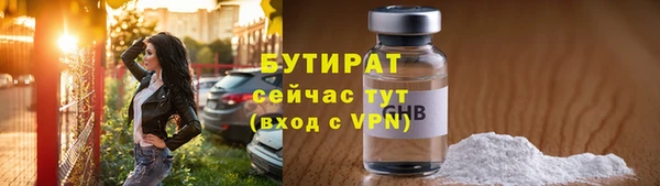 дмт Нягань