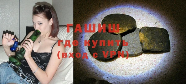 каннабис Армянск