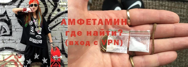 Альфа ПВП Аркадак