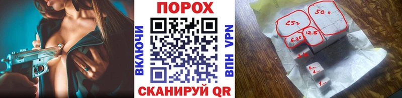 где купить наркоту  Советский  KRAKEN как войти  Метамфетамин кристалл 