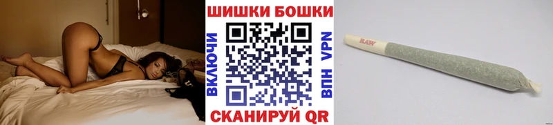 где купить наркоту  Советский  Каннабис конопля 